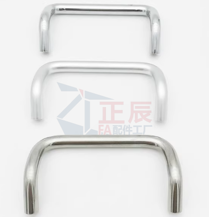 Mengendalikan Offset UHFN