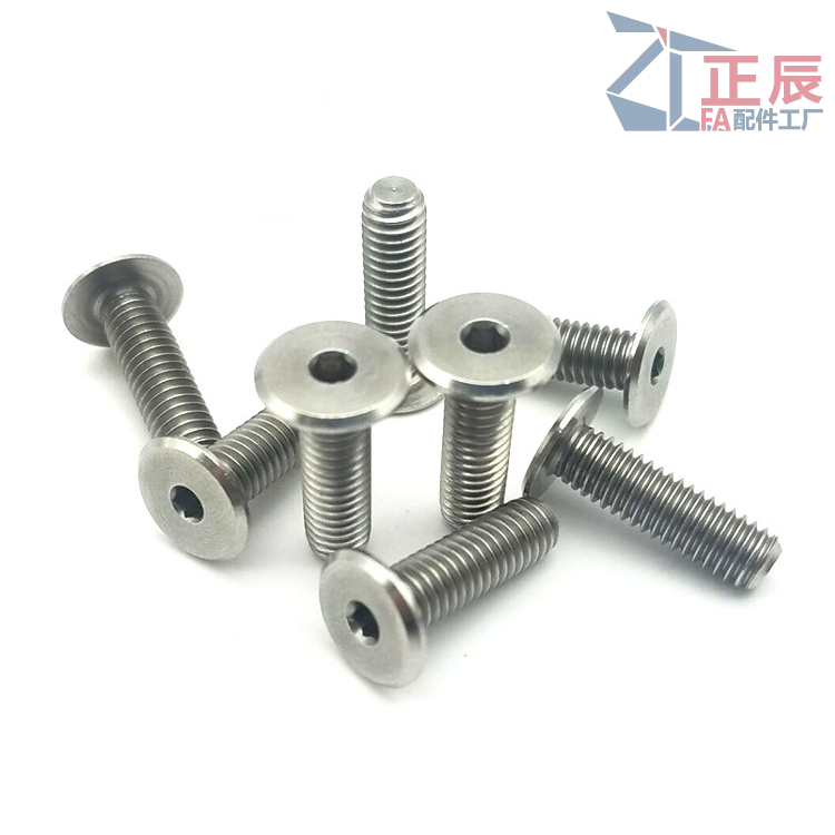 برغي بغطاء مقبس سداسي منخفض للغاية CBSTSR M2-M6