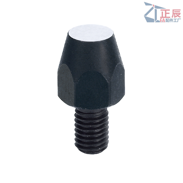 V&iacute;t kẹp đầu dẹt ZT45